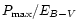 $P_{\max}/ E_{B-V}$