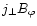 $j_{\perp} B_{\varphi}$