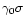 $\gamma_0\sigma$