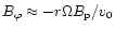 $B_{\varphi} \approx - r\Omega B_{\rm p}/v_0$