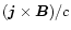 $({\vec j}\times {\vec B})/c$