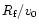 $R_{\rm f}/v_0$