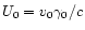 $U_0=v_0\gamma_0/c$