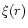 $\xi(r)$