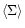 $\langle \Sigma \rangle$
