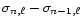 $\sigma _{n,\ell }- \sigma _{n-1,\ell }$