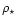 $\rho_\star$