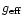 $g_{{\rm eff}}$