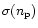 $\sigma(n_{\rm p})$