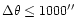 $\Delta \theta \leq 1000\hbox{$^{\prime\prime}$ }$