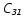 $\mathsfsl{C_{31}}$