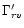 $\Gamma_{rv}'$