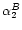 $\alpha^B_2$