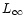 $L_\infty$