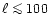 $\ell \mathrel{\mathchoice {\vcenter{\offinterlineskip\halign{\hfil
$\displaysty...
...\offinterlineskip\halign{\hfil$\scriptscriptstyle ...