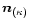 ${\vec
n}_{(\kappa)}$