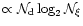 $\propto \mathcal{N}_{\rm d} \log_2 \mathcal{N}_\xi$