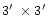 $3\hbox{$^\prime$ }\times 3\hbox{$^\prime$ }$
