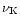 $\nu_{\rm K}$