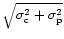 $\sqrt {\sigma _{\rm c}^2 + \sigma _{\rm p}^2}$