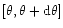 $[\theta,\theta+{\rm d}\theta]$