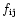 $f_{\rm ij}$
