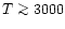 $T \mathrel{\mathchoice {\vcenter{\offinterlineskip\halign{\hfil
$\displaystyle ...