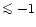 $\mathrel{\mathchoice {\vcenter{\offinterlineskip\halign{\hfil
$\displaystyle ...