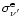 $\sigma^{\rm e}_{\nu'}$