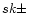 $sk\pm$