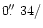 $0\hbox{$.\!\!^{\prime\prime}$ }34/$