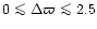 $0 \mathrel{\mathchoice {\vcenter{\offinterlineskip\halign{\hfil
$\displaystyle ...
