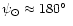 $\psi_\odot \approx 180\hbox{$^\circ$ }$