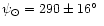 $\psi_\odot = 290
\pm 16\hbox{$^\circ$ }$