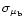 $\sigma_{\mu_{{\rm b}}}$