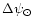 $\Delta \psi_\odot$