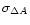 $\sigma_{\Delta A}$