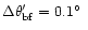$\Delta \theta'_{\rm bf} = 0.1\hbox{$^\circ$ }$