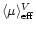 $\langle\mu\rangle^V_{\rm eff}$