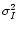 $\sigma^2_I$
