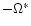 $-\Omega^{\ast}$