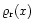 $\varrho_{\rm r}(x)$