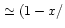 $\,\simeq (1-x/$