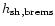 $h_{\rm sh,brems}$
