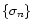 $\{ \sigma_n \}$