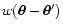 $w(\vec\theta - \vec\theta')$