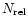 $N_{\rm rel}$
