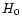 $H_{\rm0}$