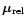 $\vec{\mu}_{\rm rel}$