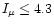 $I_\mu\le4.3$